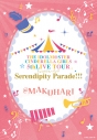 【Blu-ray】THE IDOLM@STER CINDERELLA GIRLS 5thLIVE TOUR Serendipity Parade!!!@MAKUHARIの画像
