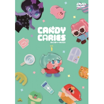 【ポイント還元版(20%)・特典なし】【DVD】TV キャンディーカリエス vol.1 (通常版)