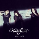 【主題歌】TV アルスラーン戦記 ED「One Light」/Kalafina 通常盤の画像