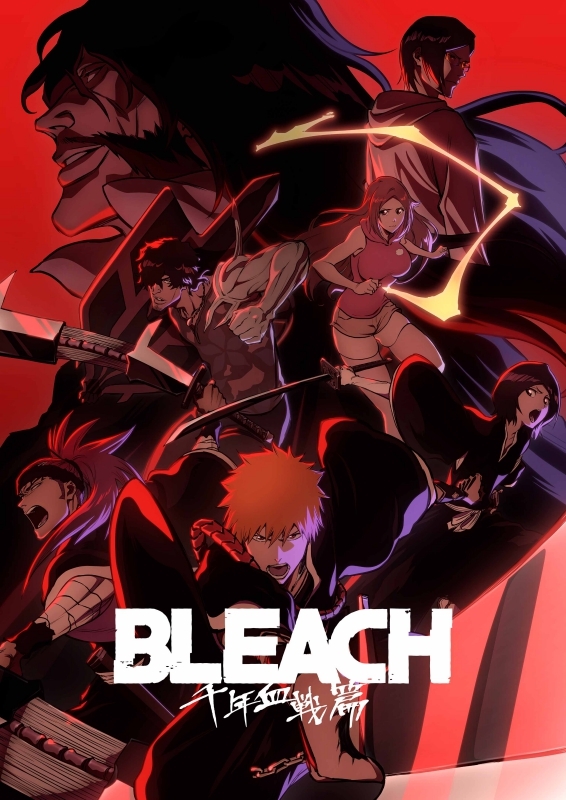 【サウンドトラック】TV Animation BLEACH THE BLOOD WARFARE Original Soundtrack I