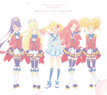 アルバム】アイカツスターズ! ベストアルバム1 | アニメイト
