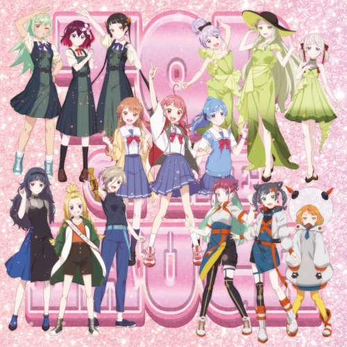 主題歌 Tv てっぺんっ Op てっぺんっ天国 Top Of The Laugh てっぺんっオールスターズ アニメイト