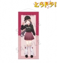【グッズ-タペストリー】とらドラ! arti-mate 等身大タペストリー 逢坂 大河 ver.A ヤス先生 描き下ろし 私服ver.【アニメイト限定】の画像