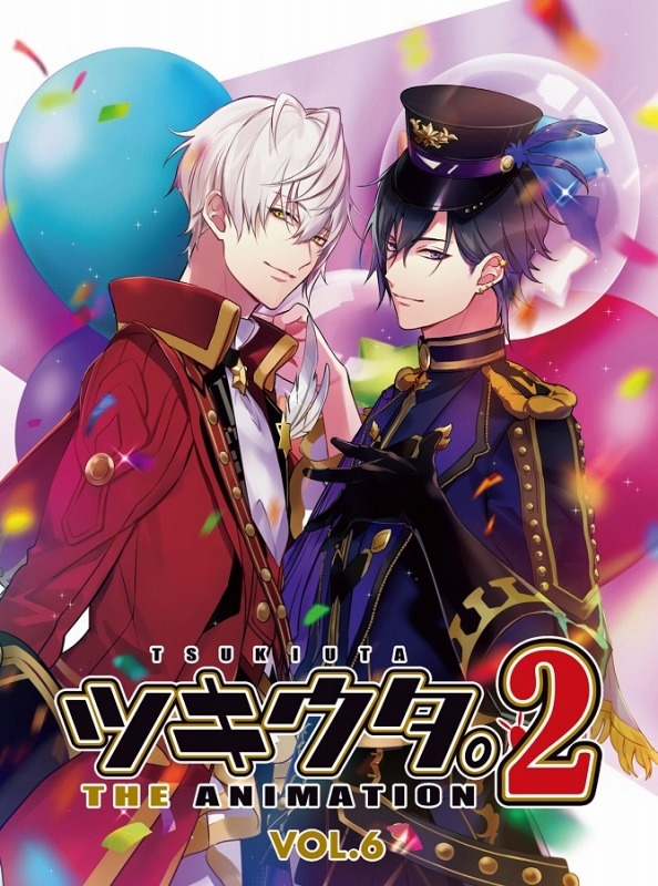 【DVD】TV ツキウタ。 THE ANIMATION2 第6巻