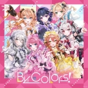 【音楽】にじさんじ Idios/『By Colors!』通常盤の画像