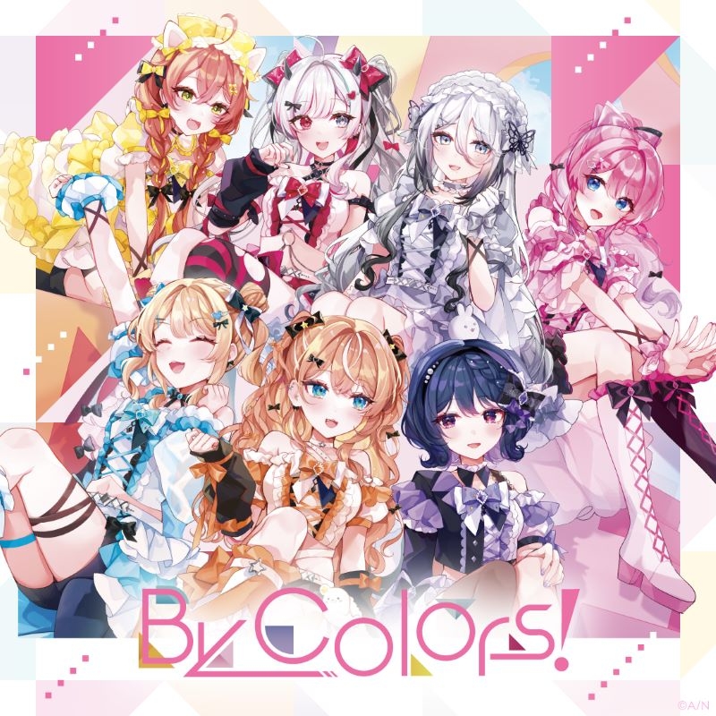 【音楽】にじさんじ Idios/『By Colors!』初回生産限定盤