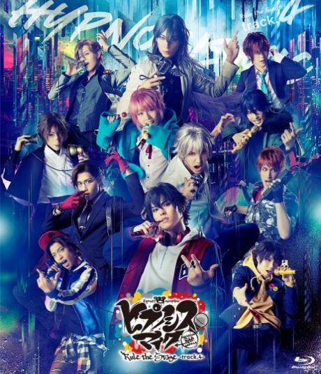 【Blu-ray】舞台 ヒプノシスマイク-Division Rap Battle- Rule the Stage -track.4- 通常版