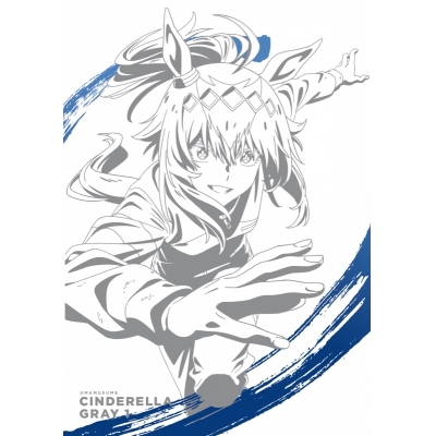 【ポイント還元版(20%)・特典なし】【Blu-ray】TV ウマ娘 シンデレラグレイ 1