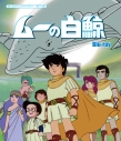 吉田理保子 アニメキャラ プロフィール 出演情報 最新情報まとめ アニメイトタイムズ 吉田理保子 アニメキャラ プロフィール 出演情報 最新情報まとめ アニメイトタイムズ