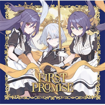 【キャラクターソング】うたの☆プリンセスさまっ♪BACK to the IDOL SILENT QUEEN FIRST PROMISE 初回限定盤