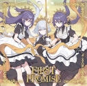 【キャラクターソング】うたの☆プリンセスさまっ♪BACK to the IDOL SILENT QUEEN FIRST PROMISE 通常盤の画像