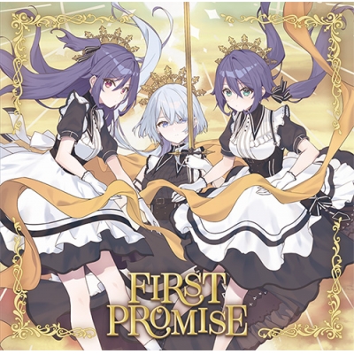 【キャラクターソング】うたの☆プリンセスさまっ♪BACK to the IDOL SILENT QUEEN FIRST PROMISE 通常盤