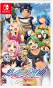【NS】悠久幻想曲 2nd Album リバイバル 通常版 アニメイト限定セットの画像