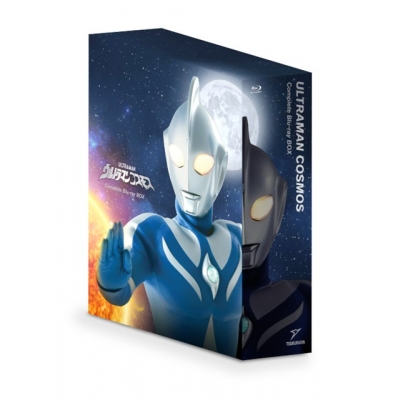 【Blu-ray】ウルトラマンコスモス コンプリート・ブルーレイBOX アクリルカード5種セット付限定版