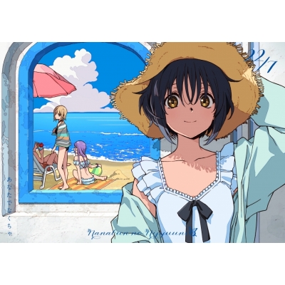 【音楽】TV カッコウの許嫁 Season2 ED「あなたでなくちゃ」22/7 完全生産限定盤B