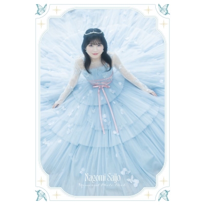 【音楽】TV カッコウの許嫁 Season2 ED「あなたでなくちゃ」22/7 完全生産限定フォトブック盤