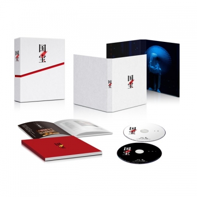 【Blu-ray】映画『国宝』豪華版 Blu-ray (初回生産限定)