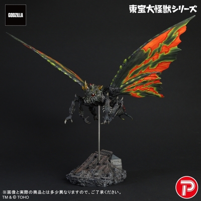 【フィギュア】東宝大怪獣シリーズ ゴジラVSモスラ バトラ(成虫) 完成品フィギュア