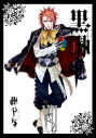 【コミック】黒執事(7)の画像