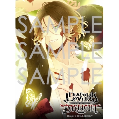 【ドラマCD】DIABOLIK LOVERS DAYLIGHT Vol.6 逆巻ライト(CV.平川大輔)