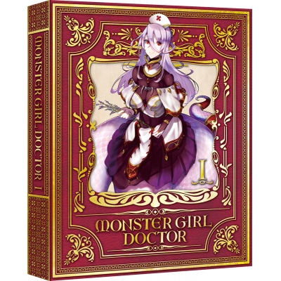 【Blu-ray】TV モンスター娘のお医者さん 1 特装限定版