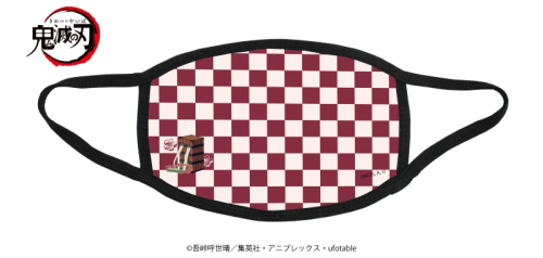 グッズ トラベルセット 鬼滅の刃 布マスク 02 レッド アニメイト
