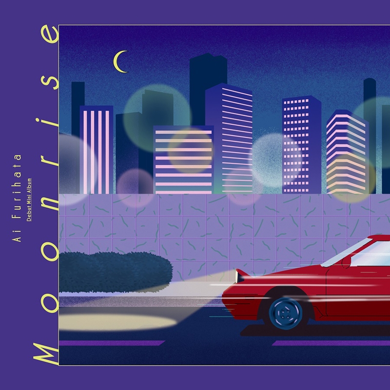 【アルバム】降幡 愛/Moonrise 通常盤