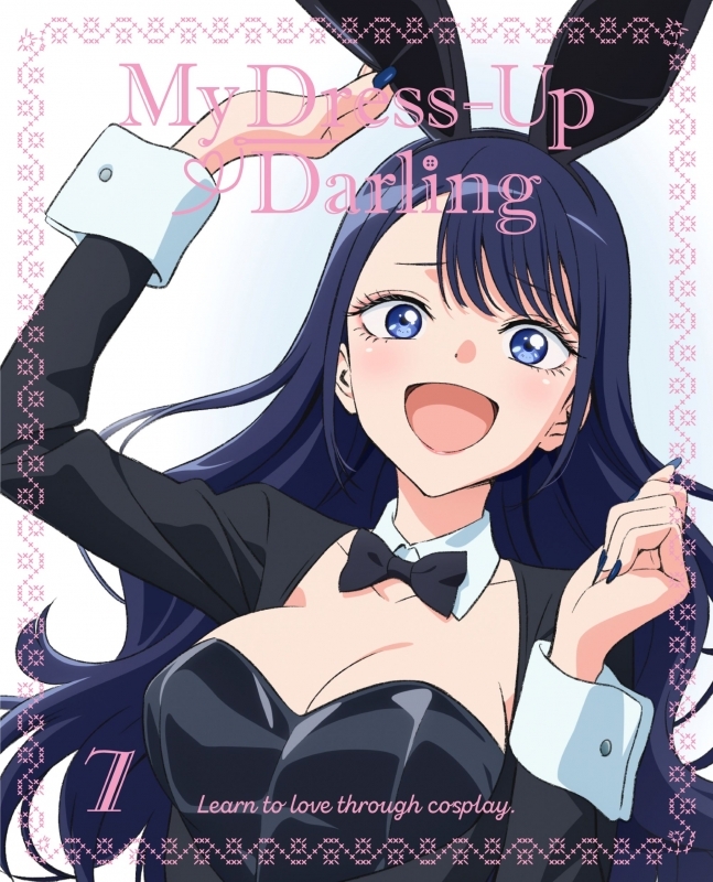 【Blu-ray】TV その着せ替え人形は恋をする 7【完全生産限定版】バンドルグッズ付