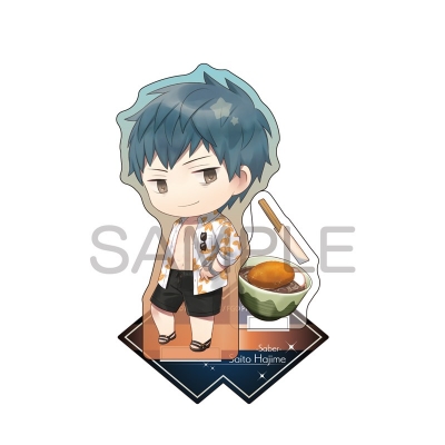 【グッズ-スタンドポップ】Fate/Grand Order きゃらとりあ アクリルスタンド セイバー/斎藤一〔渚のヘラヘラ男〕