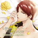 【データ販売】Love Tranquilizer ~キミだけが知っている~ Pt.2 竹宮由貴(ドラマCD音声)【出演声優:村上たつや】の画像