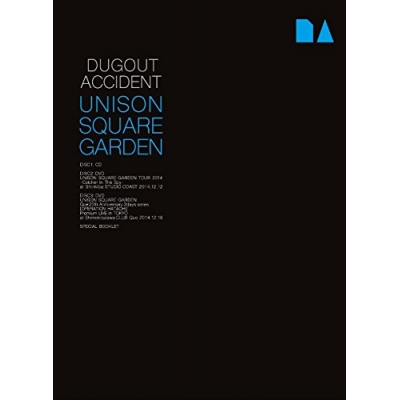 【アルバム】UNISON SQUARE GARDEN/DOGOUT ACCIDENT 完全生産限定盤