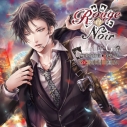 【データ販売】Rouge et Noir Under the Gun 麻薬取締官 真壁亮(ドラマCD音声)【出演声優:河村眞人】の画像