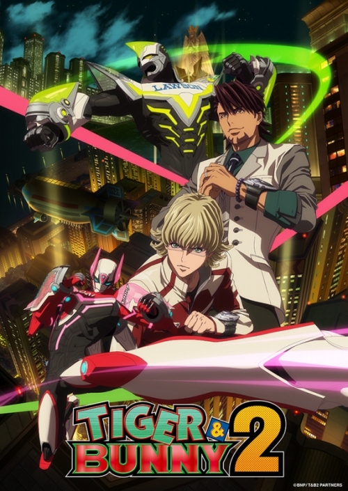 Blu-ray】Web TIGER & BUNNY 2 8 特装限定版 | アニメイト