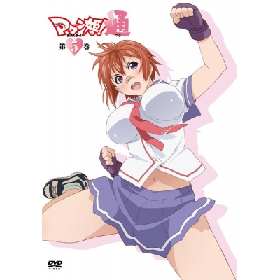 【DVD】TV マケン姫っ!通 第5巻 通常版