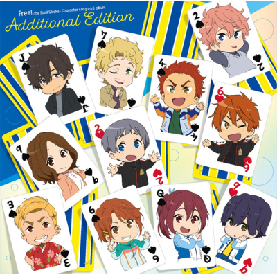 【アルバム】Free! Character Song Mini Album Additional Edition