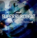 【アルバム】SUPER EUROBEAT presents 頭文字D Dream Collection Vol.4の画像