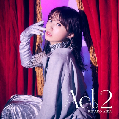 【主題歌】TV スキップとローファー ED「ハナウタとまわり道」収録ミニアルバム Act 2/逢田梨香子 通常盤