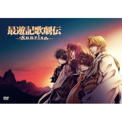 最遊記シリーズ Drama 下载 ダウンロード Download 百度网盘 Mega Mediafire Mp3 Cd 分享 感想 翻译 最遊記シリーズ Drama 下载 ダウンロード Download 百度网盘 Mega Mediafire Mp3 Cd 分享 感想 翻译