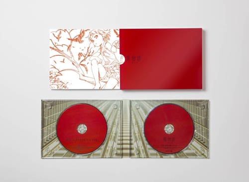 Blu-ray 傷物語 完全生産限定版 面倒臭 全3巻セット ANIPLEX+限定特典