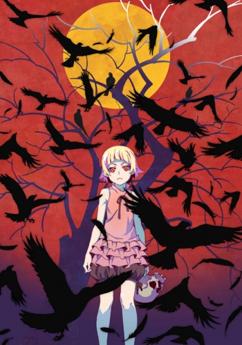 Blu-ray】劇場版 傷物語 I 鉄血篇 完全生産限定版 | アニメイト
