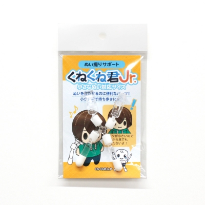 【グッズ-スタンドポップ】ノンキャラオリジナル ぬい撮りサポート くねくね君Jr.
