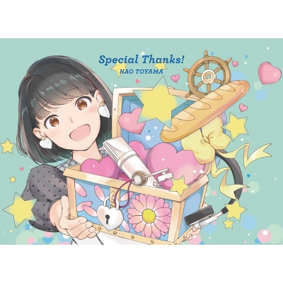 【アルバム】東山奈央/Special Thanks! アニバーサリースペシャル盤