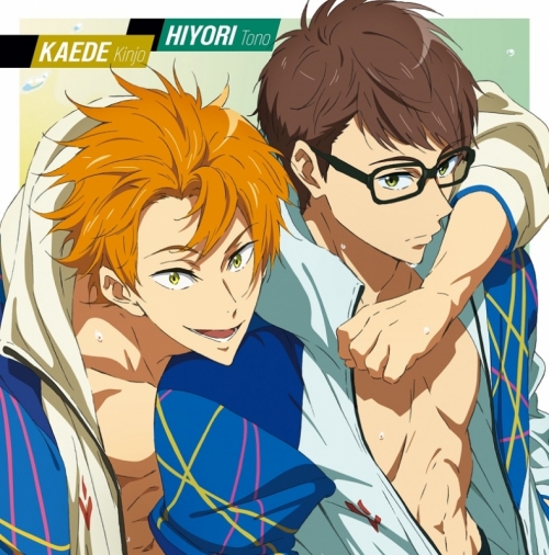キャラクターソング 劇場版 Free The Final Stroke キャラクターソングシングル Vol 4 遠野日和 金城楓 Cv 木村良平 小野大輔 アニメイト