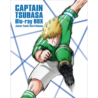 【Blu-ray】TV キャプテン翼シーズン2 ジュニアユース編 Blu-ray BOX 下巻 【完全生産限定版】