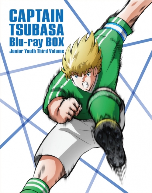 Blu-ray】TV キャプテン翼シーズン2 ジュニアユース編 Blu-ray BOX 