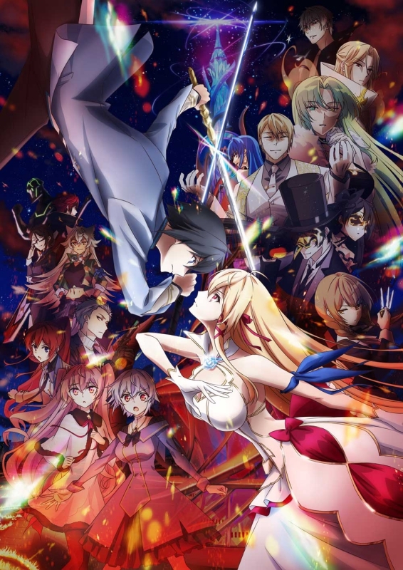 【Blu-ray】TV キミと僕の最後の戦場、あるいは世界が始まる聖戦 Season II 上巻 [Blu-ray]