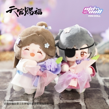 グッズ-キーホルダー】アニメ「天官賜福」 錦繡繁花シリーズ ちび 