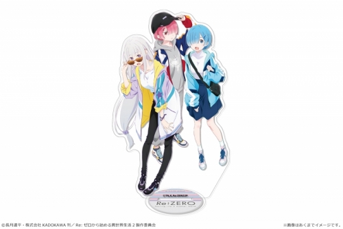 グッズ-スタンドポップ】Re:ゼロから始める異世界生活 アクリル 