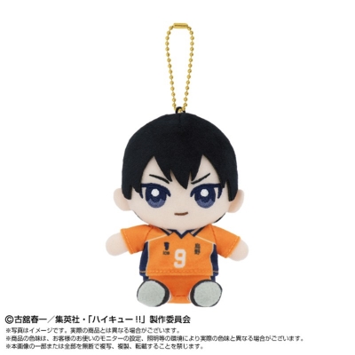 【グッズ-マスコット】ハイキュー!! Chibiぬいおすわりマスコット 影山 飛雄 セカンドユニフォームver.