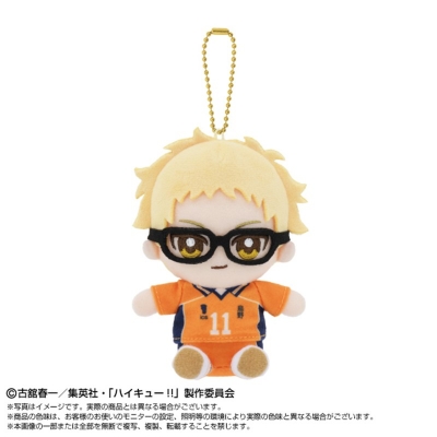 【グッズ-マスコット】ハイキュー!! Chibiぬいおすわりマスコット 月島 蛍 セカンドユニフォームver.